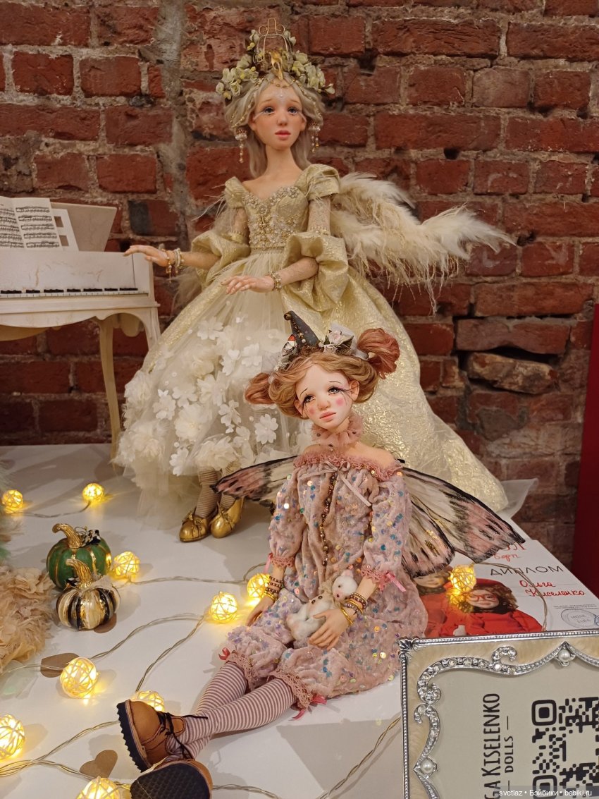 И снова праздник в Севкабель Порту! Серия 1 | Бэйбики И снова праздник в Севкабель Порту! Серия 1 (фото 6)