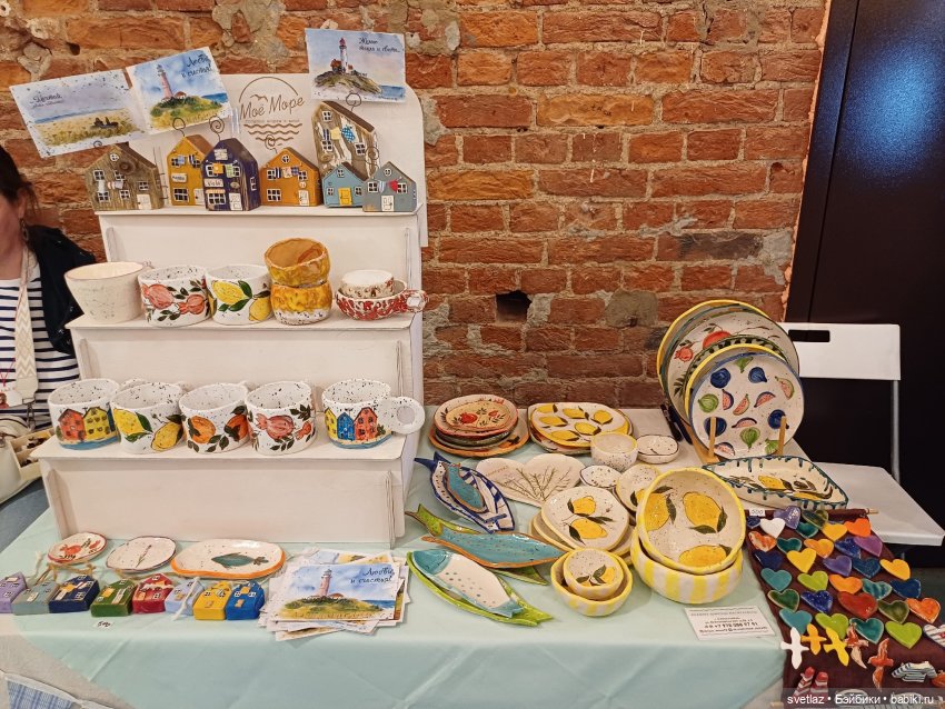 И снова праздник в Севкабель Порту! Серия 1 | Бэйбики И снова праздник в Севкабель Порту! Серия 1