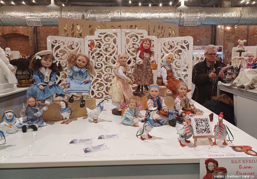 И снова праздник в Севкабель Порту! Серия 3 | Бэйбики И снова праздник в Севкабель Порту! Серия 3