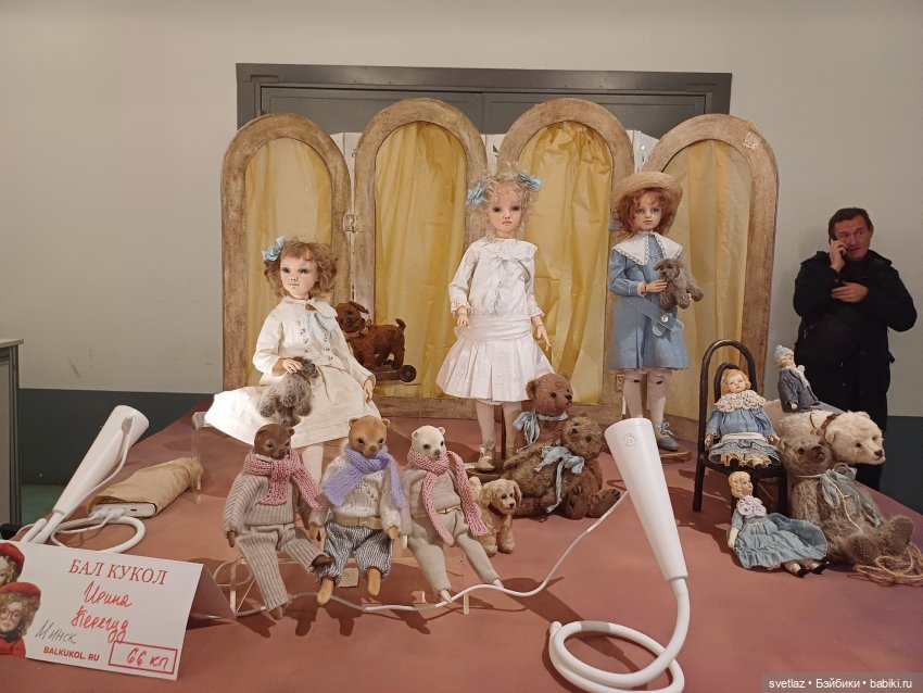 И снова праздник в Севкабель Порту! Серия 3 | Бэйбики И снова праздник в Севкабель Порту! Серия 3