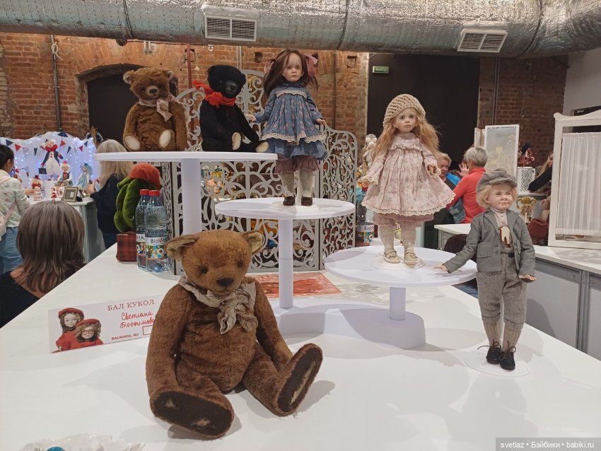 И снова праздник в Севкабель Порту! Серия 3 | Бэйбики И снова праздник в Севкабель Порту! Серия 3