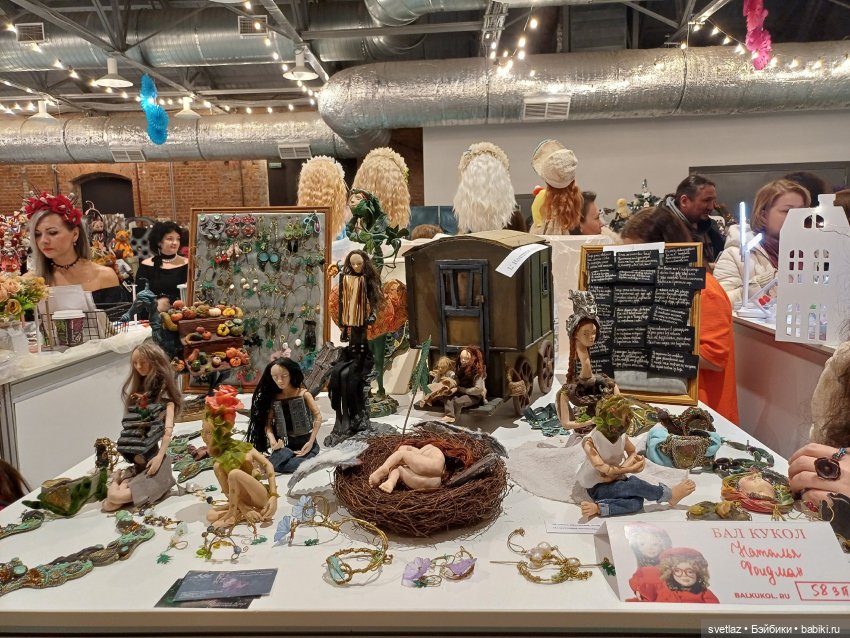 И снова праздник в Севкабель Порту! Серия 1 | Бэйбики И снова праздник в Севкабель Порту! Серия 1