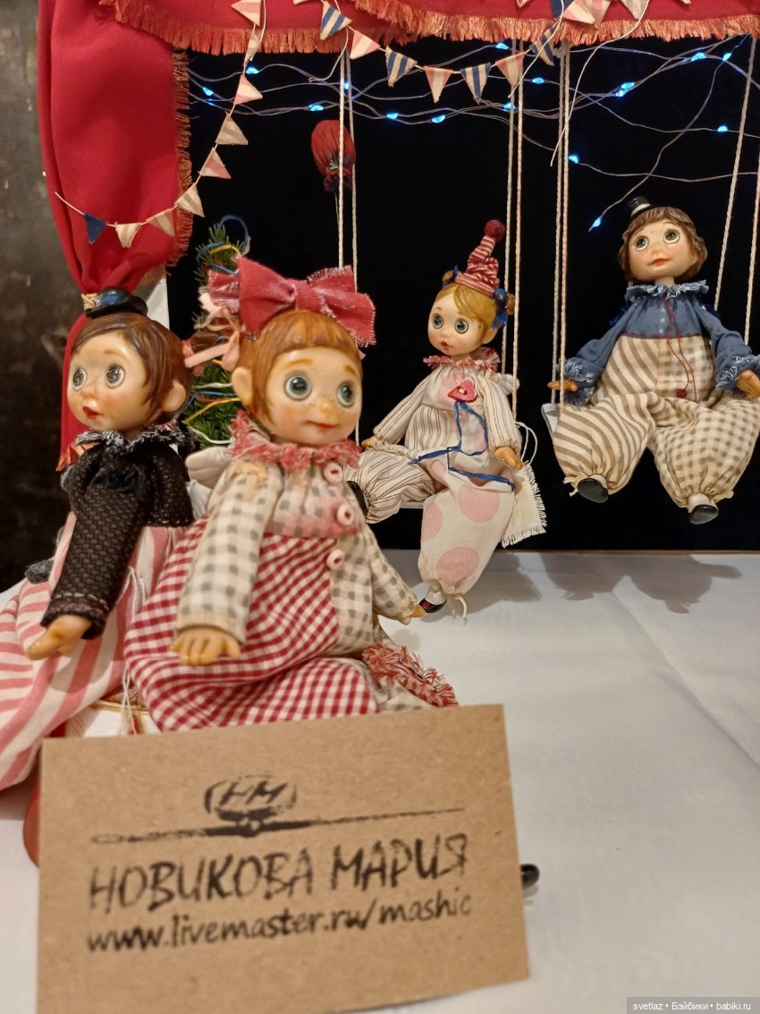 И снова праздник в Севкабель Порту! Серия 1 | Бэйбики И снова праздник в Севкабель Порту! Серия 1