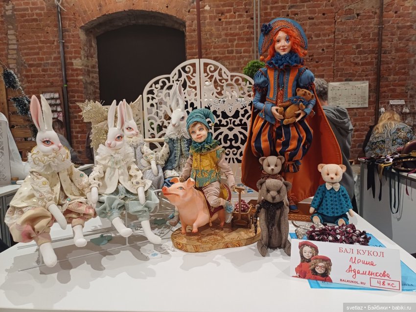 И снова праздник в Севкабель Порту! Серия 3 | Бэйбики И снова праздник в Севкабель Порту! Серия 3