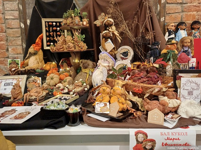 И снова праздник в Севкабель Порту! Серия 4