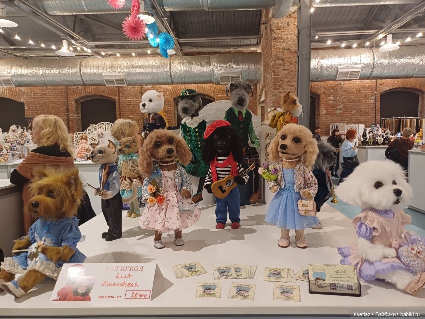 И снова праздник в Севкабель Порту! Серия 5 | Бэйбики И снова праздник в Севкабель Порту! Серия 5