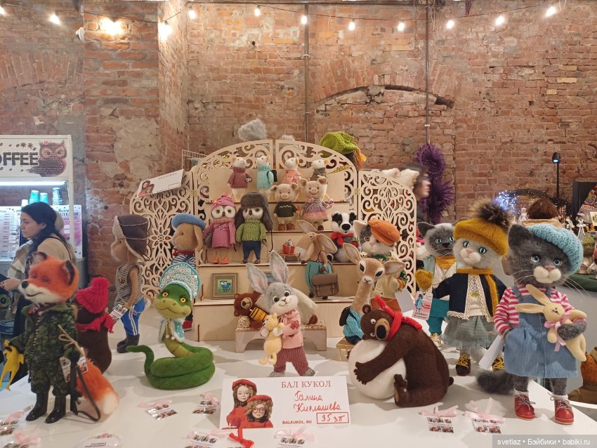 И снова праздник в Севкабель Порту! Серия 5 | Бэйбики И снова праздник в Севкабель Порту! Серия 5