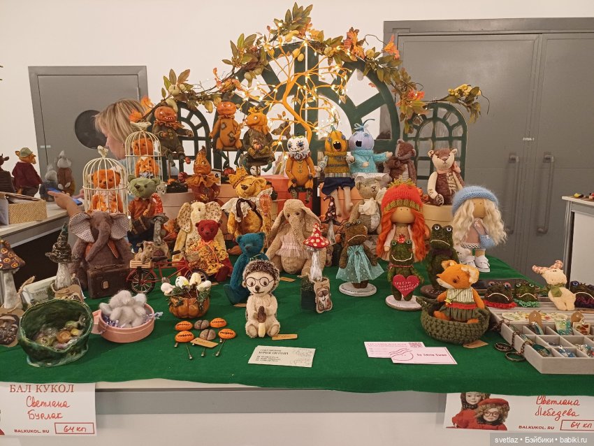 И снова праздник в Севкабель Порту! Серия 6 | Бэйбики И снова праздник в Севкабель Порту! Серия 6