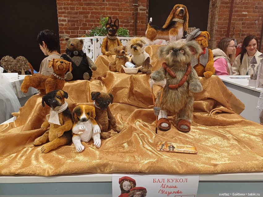 И снова праздник в Севкабель Порту! Серия 6 | Бэйбики И снова праздник в Севкабель Порту! Серия 6