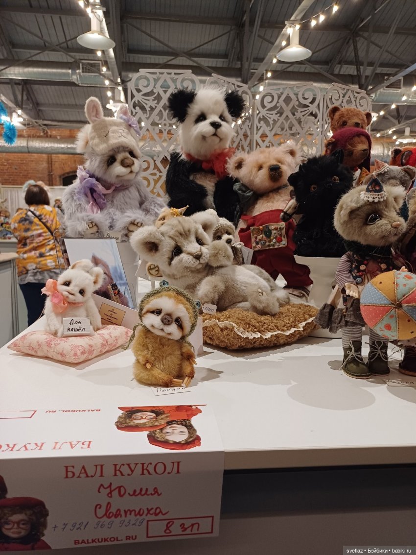 И снова праздник в Севкабель Порту! Серия 4 (фото 2)