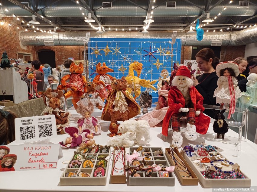 И снова праздник в Севкабель Порту! Серия 4