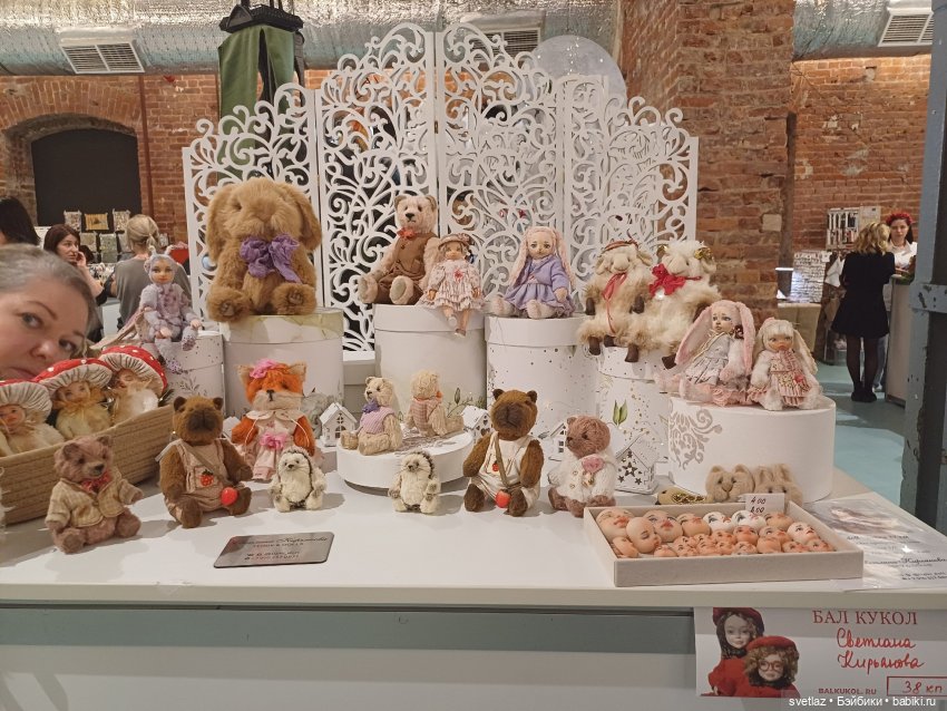 И снова праздник в Севкабель Порту! Серия 5 | Бэйбики И снова праздник в Севкабель Порту! Серия 5