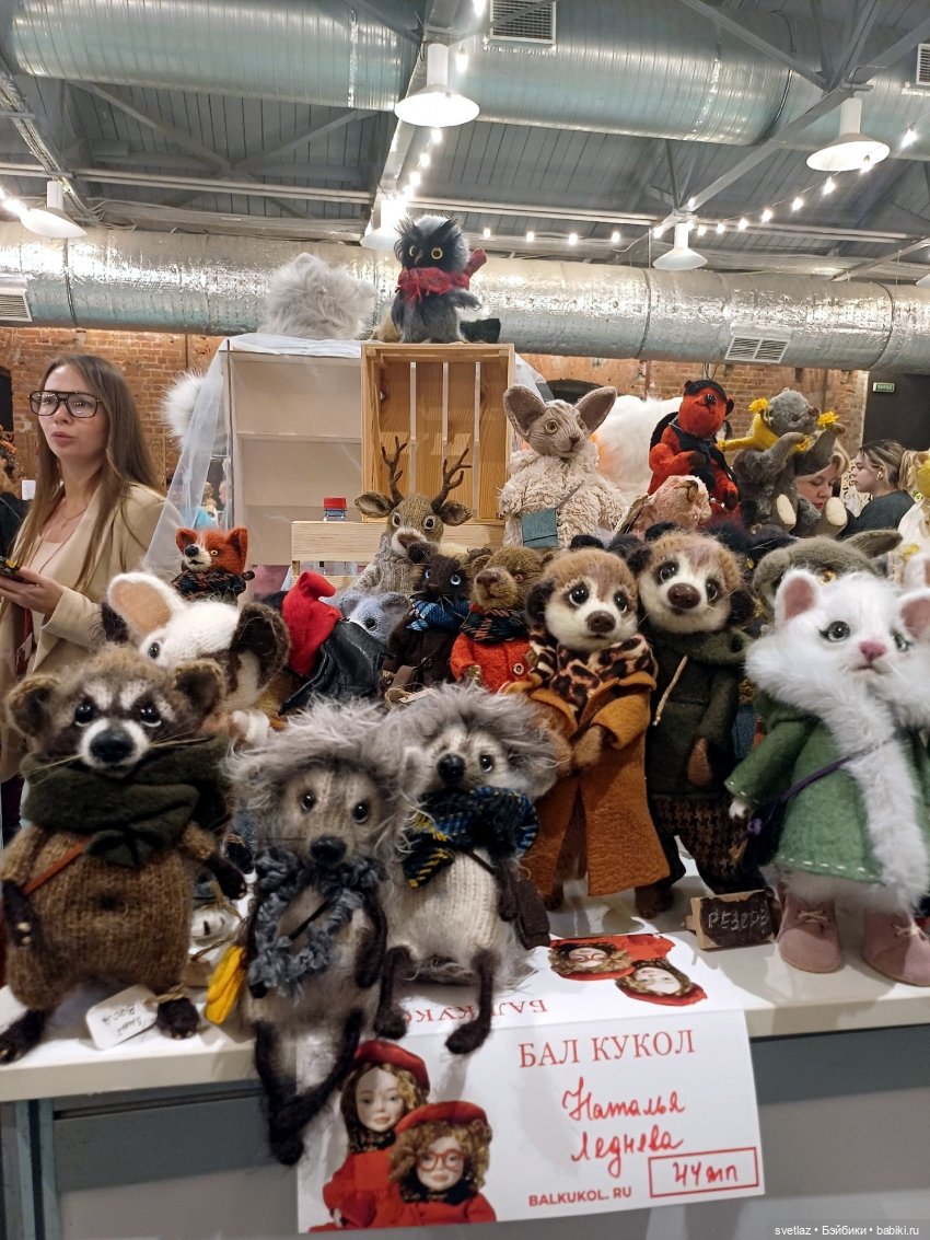 И снова праздник в Севкабель Порту! Серия 5 | Бэйбики И снова праздник в Севкабель Порту! Серия 5