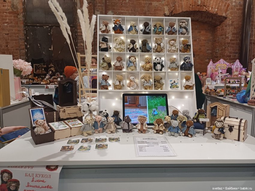 И снова праздник в Севкабель Порту! Серия 5 | Бэйбики И снова праздник в Севкабель Порту! Серия 5