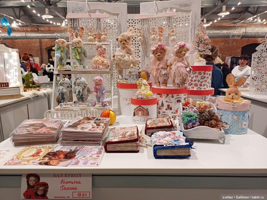 И снова праздник в Севкабель Порту! Серия 4