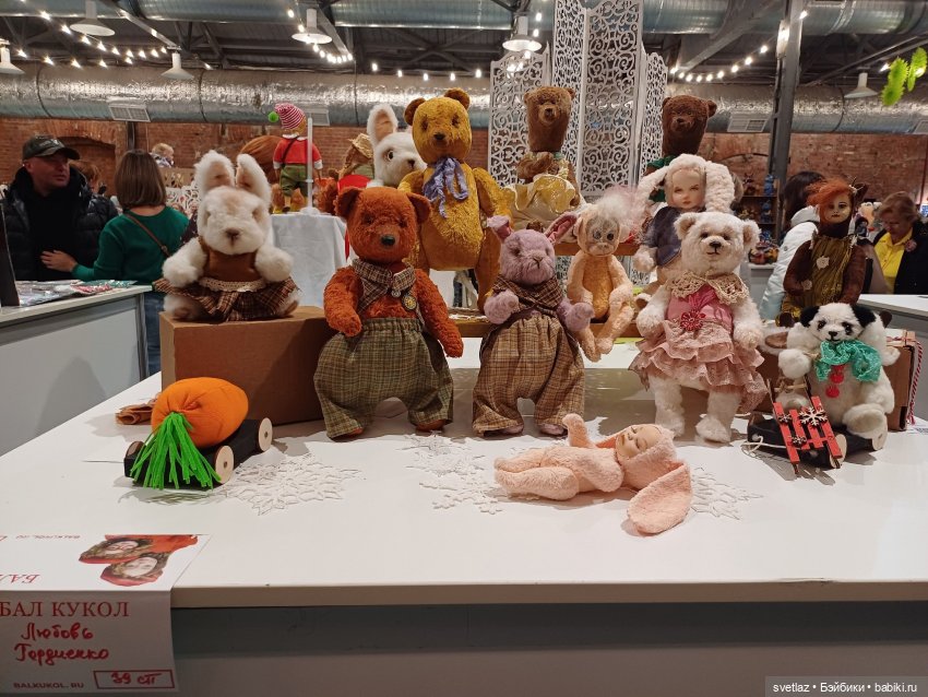 И снова праздник в Севкабель Порту! Серия 6 | Бэйбики И снова праздник в Севкабель Порту! Серия 6