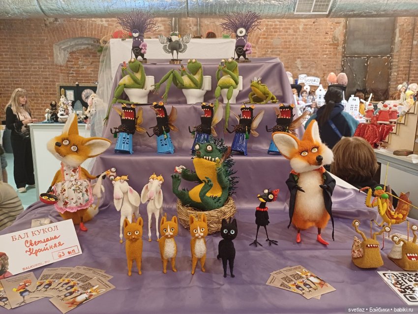 И снова праздник в Севкабель Порту! Серия 6 | Бэйбики И снова праздник в Севкабель Порту! Серия 6