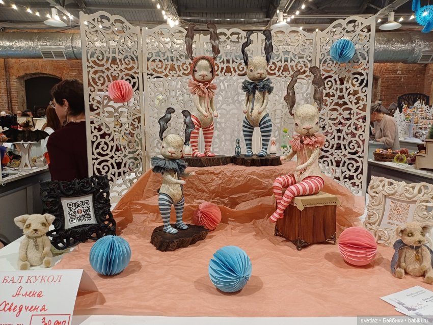 И снова праздник в Севкабель Порту! Серия 6 | Бэйбики И снова праздник в Севкабель Порту! Серия 6