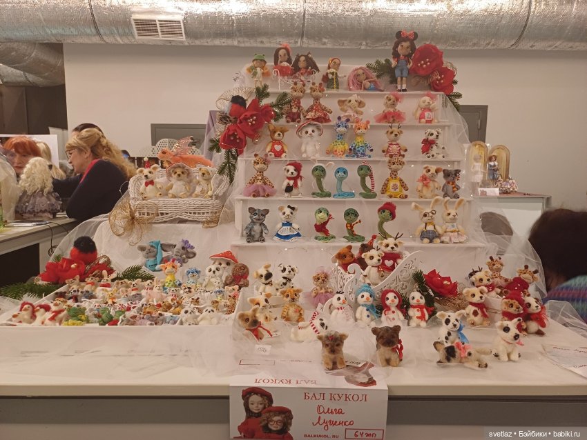 И снова праздник в Севкабель Порту! Серия 5 | Бэйбики И снова праздник в Севкабель Порту! Серия 5