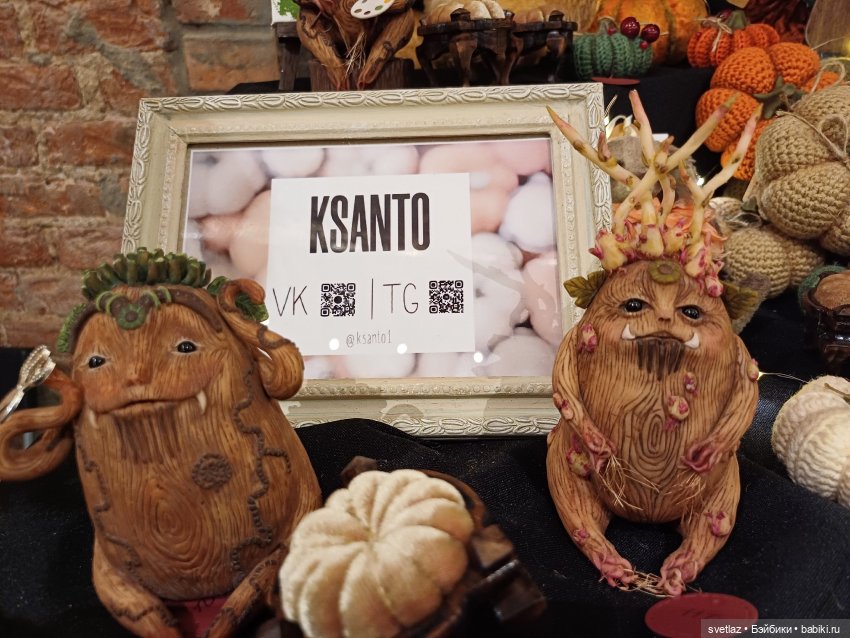 И снова праздник в Севкабель Порту! Серия 4