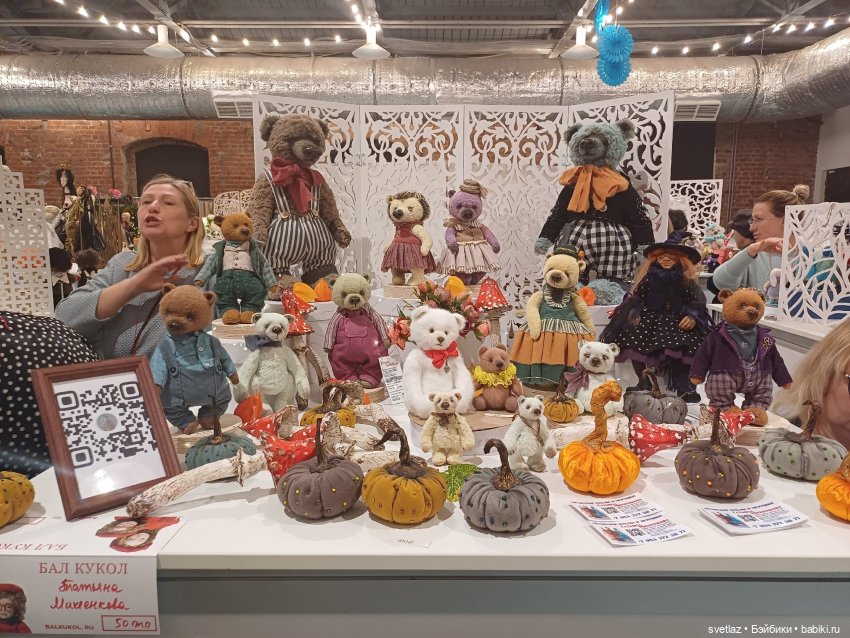 И снова праздник в Севкабель Порту! Серия 5 | Бэйбики И снова праздник в Севкабель Порту! Серия 5