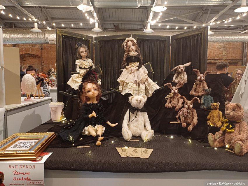 И снова праздник в Севкабель Порту! Серия 6 | Бэйбики И снова праздник в Севкабель Порту! Серия 6