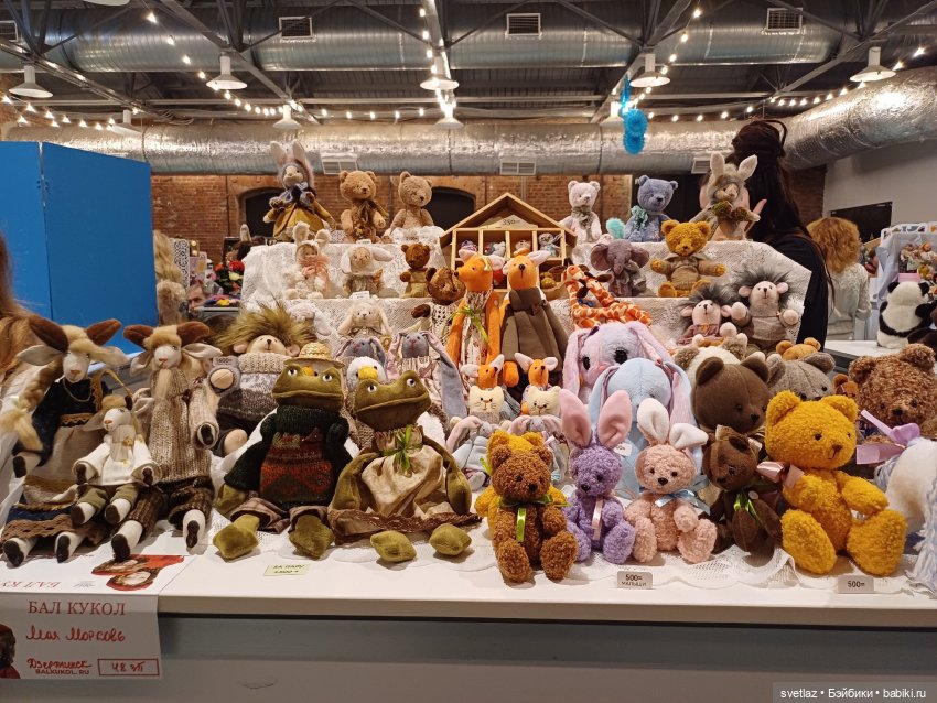 И снова праздник в Севкабель Порту! Серия 4