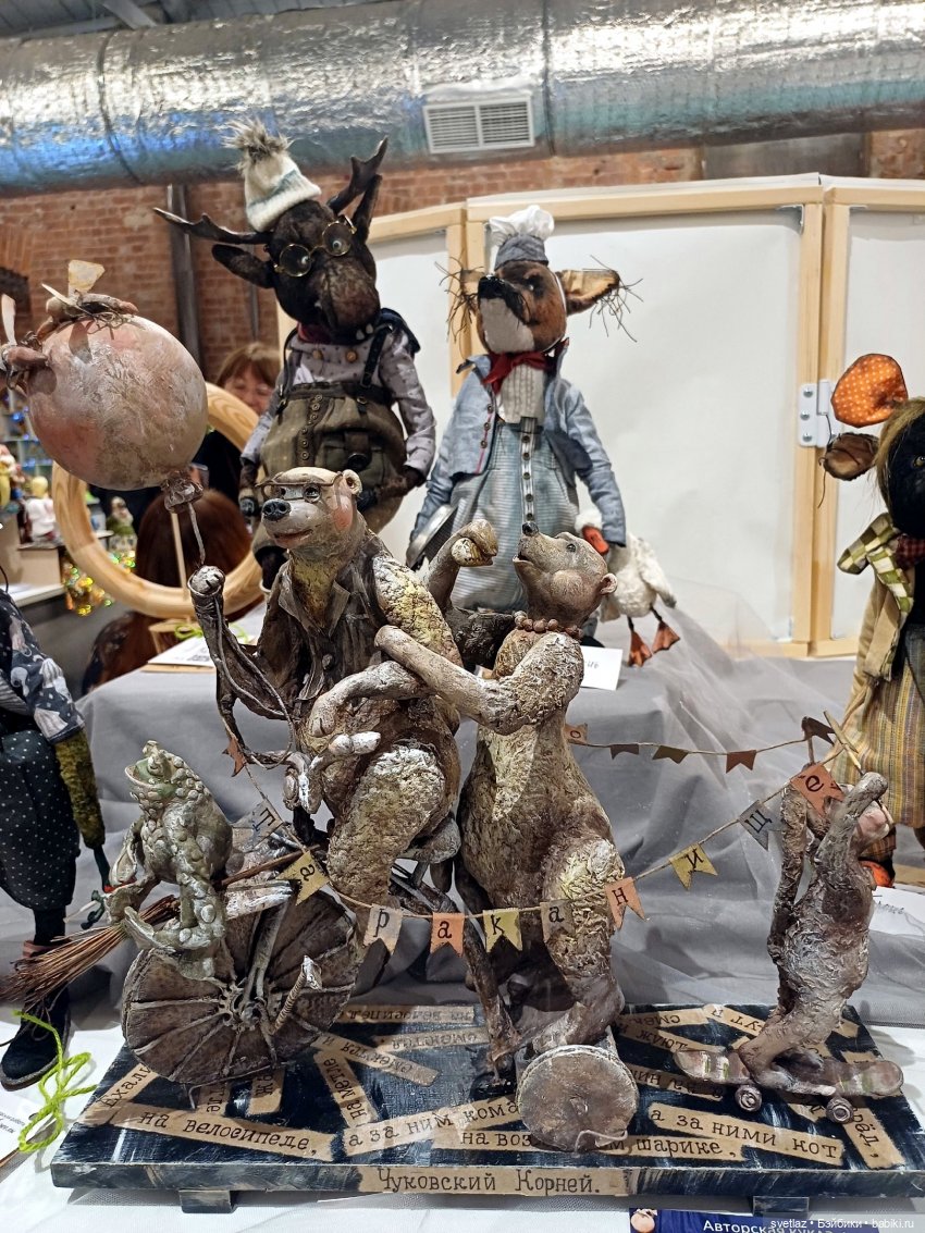 И снова праздник в Севкабель Порту! Серия 6 | Бэйбики И снова праздник в Севкабель Порту! Серия 6