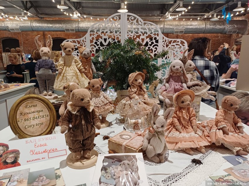 И снова праздник в Севкабель Порту! Серия 4