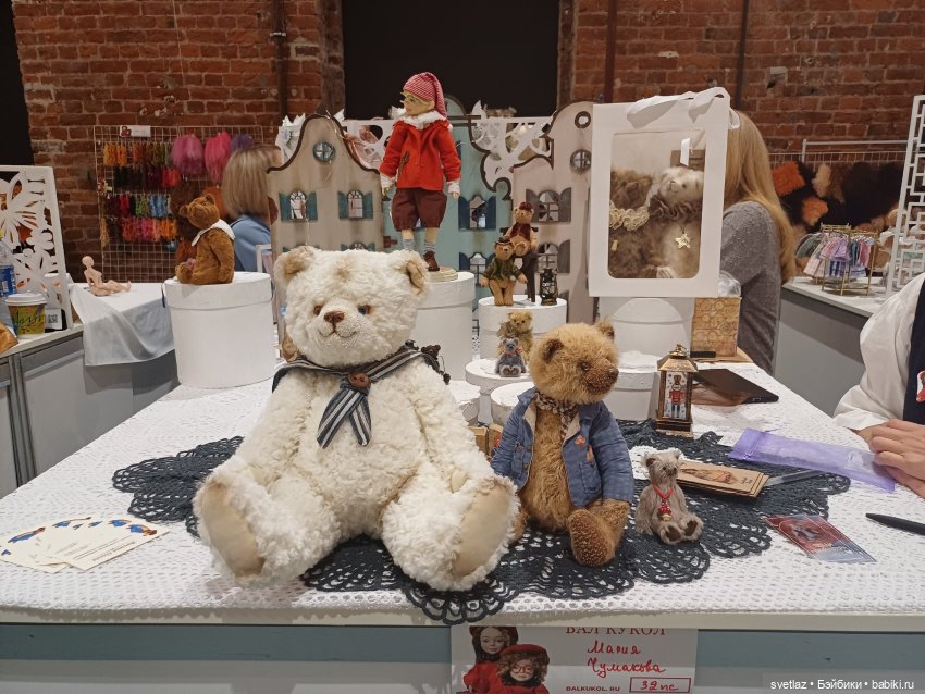 И снова праздник в Севкабель Порту! Серия 6 | Бэйбики И снова праздник в Севкабель Порту! Серия 6