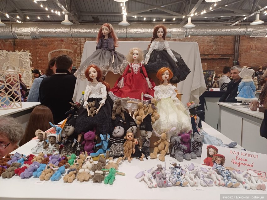 И снова праздник в Севкабель Порту! Серия 6 | Бэйбики И снова праздник в Севкабель Порту! Серия 6