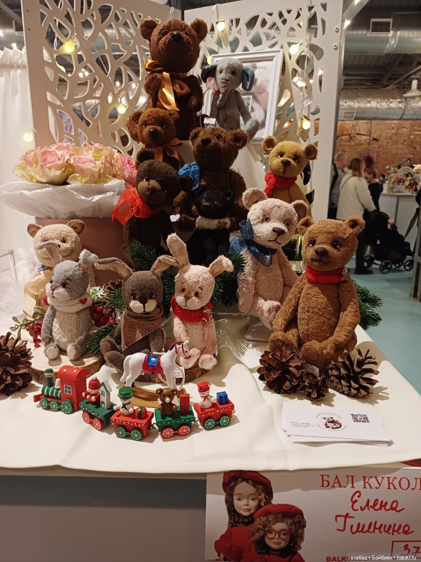 И снова праздник в Севкабель Порту! Серия 6 | Бэйбики И снова праздник в Севкабель Порту! Серия 6