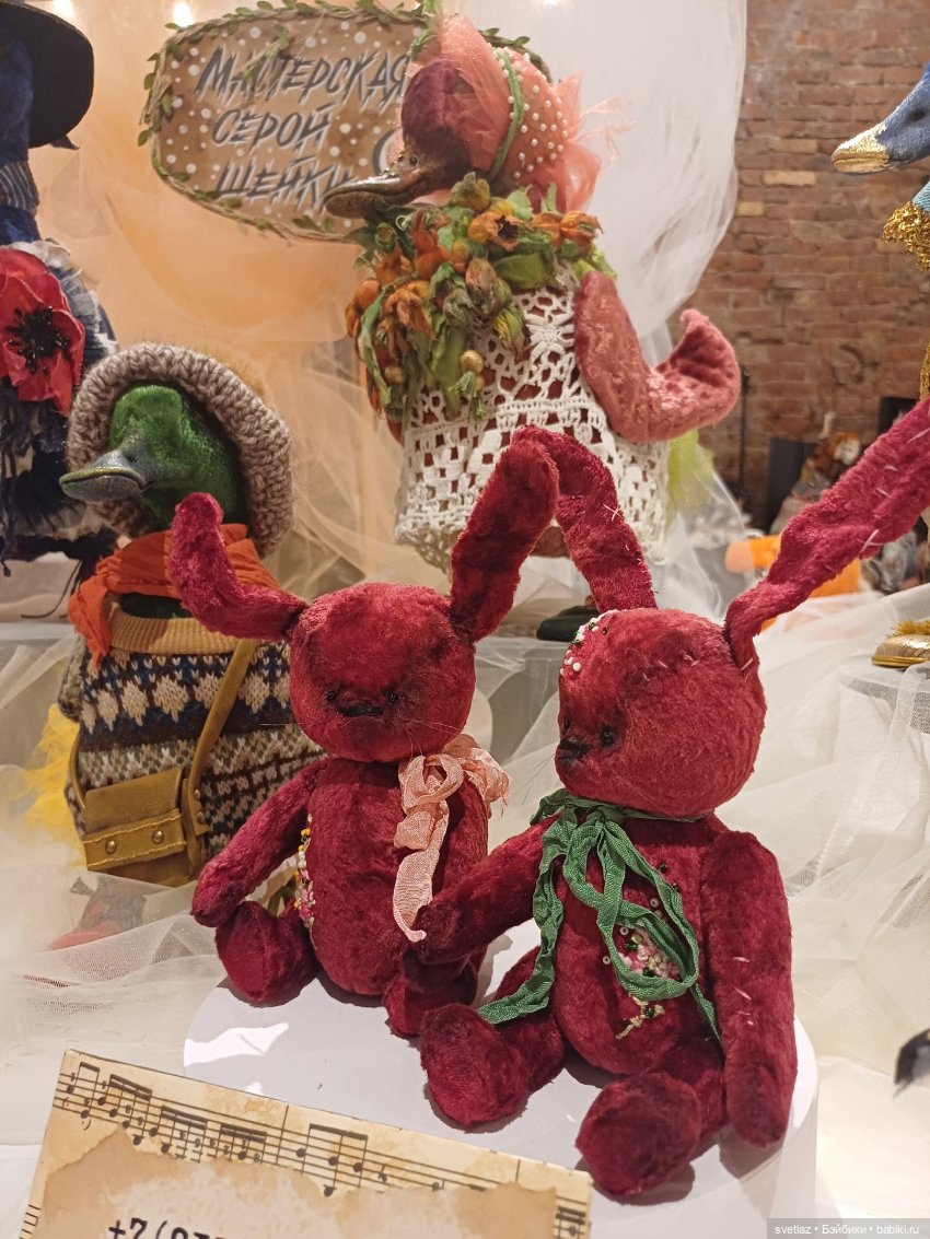 И снова праздник в Севкабель Порту! Серия 5 | Бэйбики И снова праздник в Севкабель Порту! Серия 5