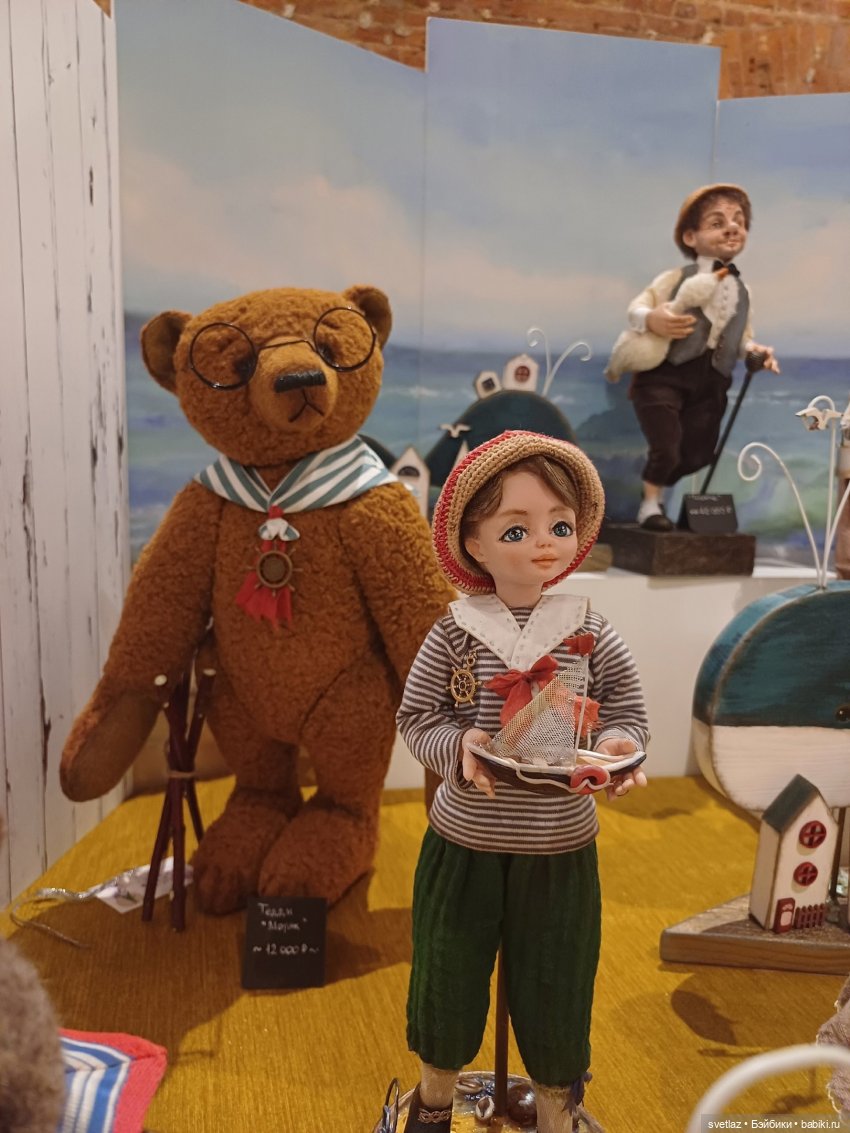 И снова праздник в Севкабель Порту! Серия 6 | Бэйбики И снова праздник в Севкабель Порту! Серия 6