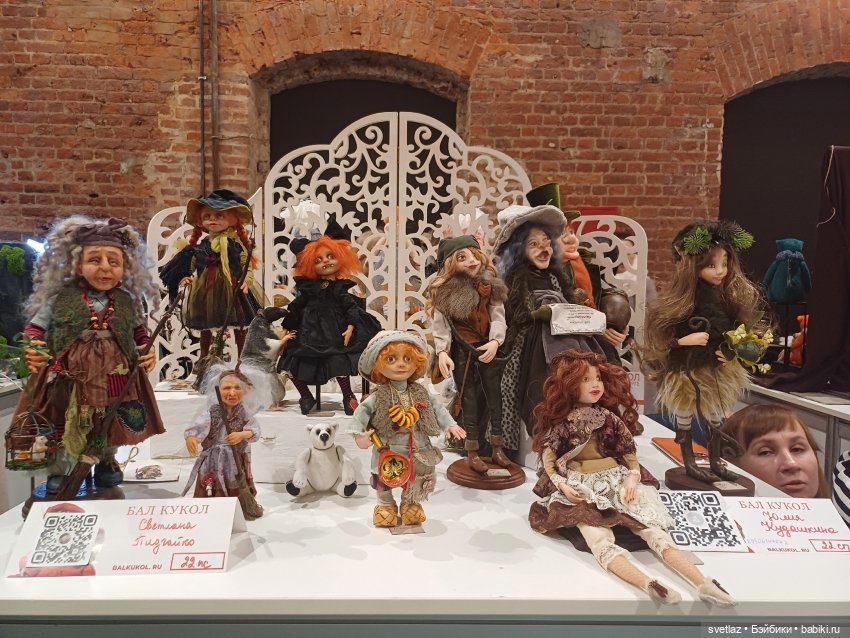 И снова праздник в Севкабель Порту! Серия 6 | Бэйбики И снова праздник в Севкабель Порту! Серия 6