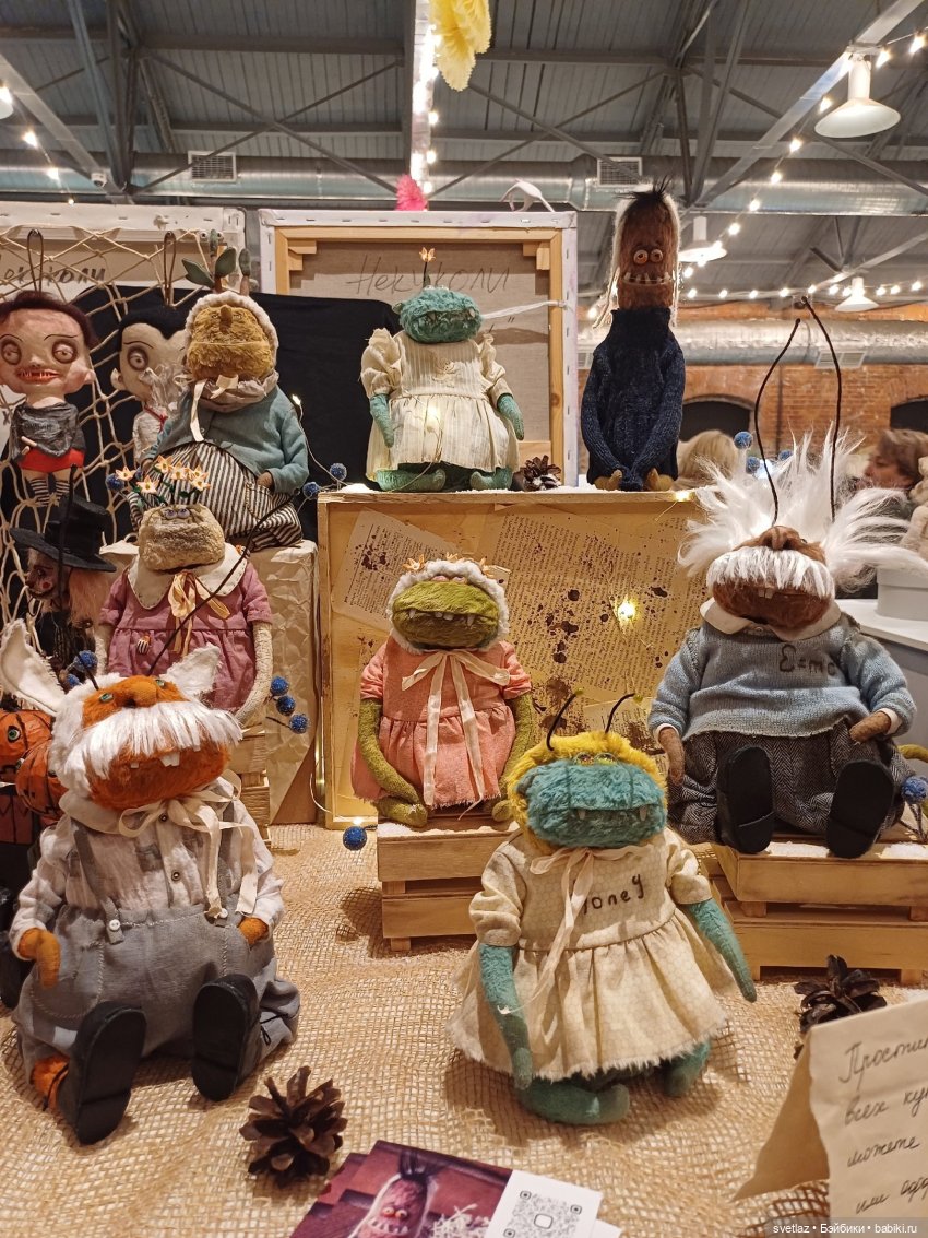 И снова праздник в Севкабель Порту! Серия 4 (фото 10)