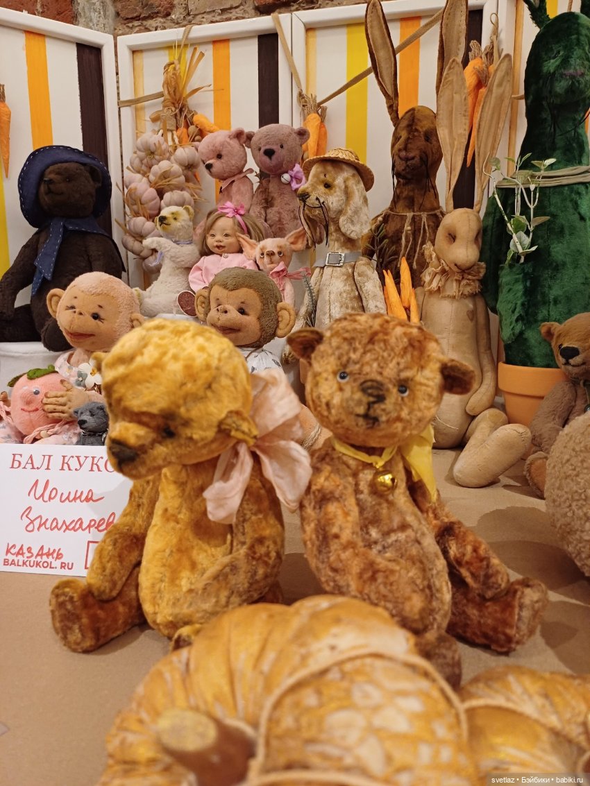 И снова праздник в Севкабель Порту! Серия 4