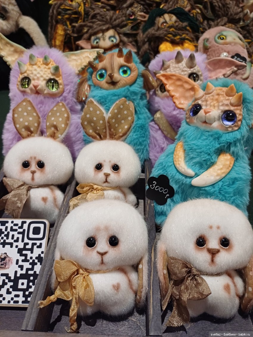 И снова праздник в Севкабель Порту! Серия 4