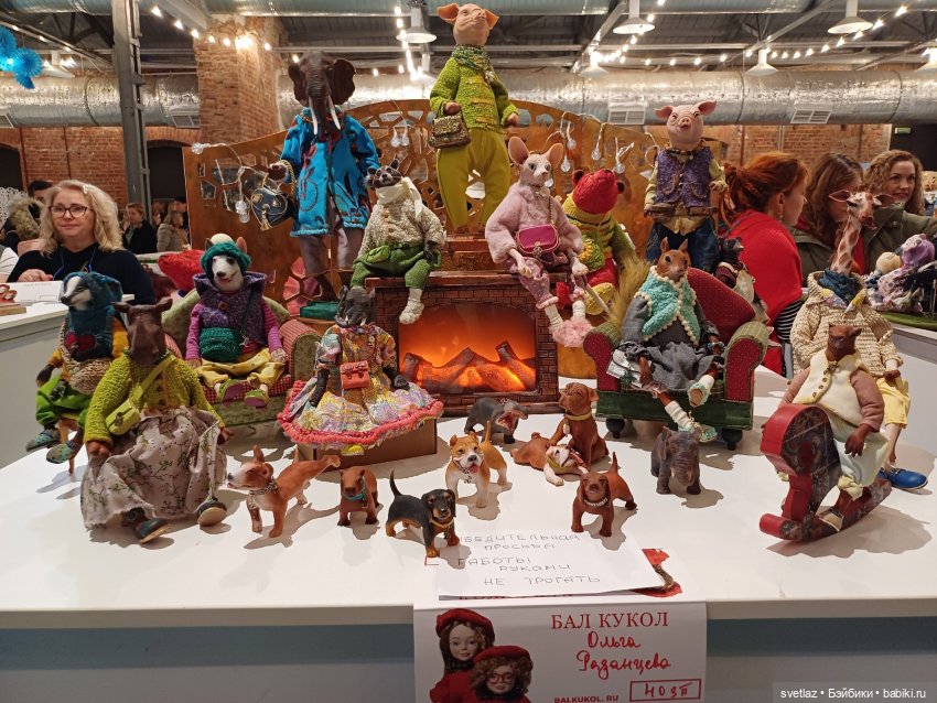 И снова праздник в Севкабель Порту! Серия 4