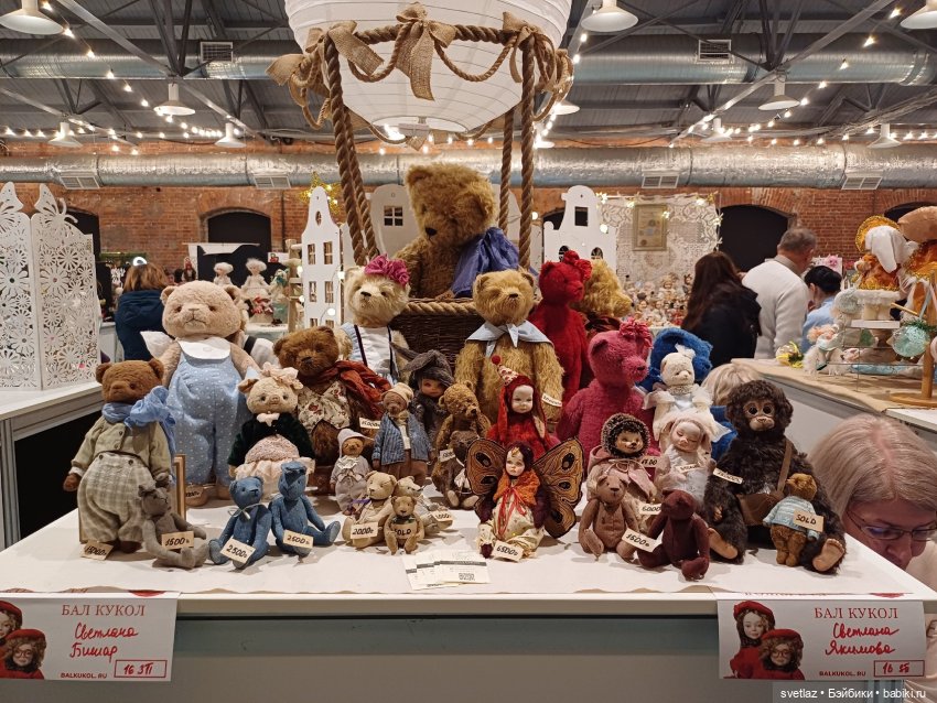 И снова праздник в Севкабель Порту! Серия 4