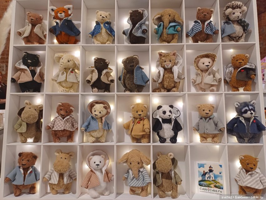 И снова праздник в Севкабель Порту! Серия 5 | Бэйбики И снова праздник в Севкабель Порту! Серия 5