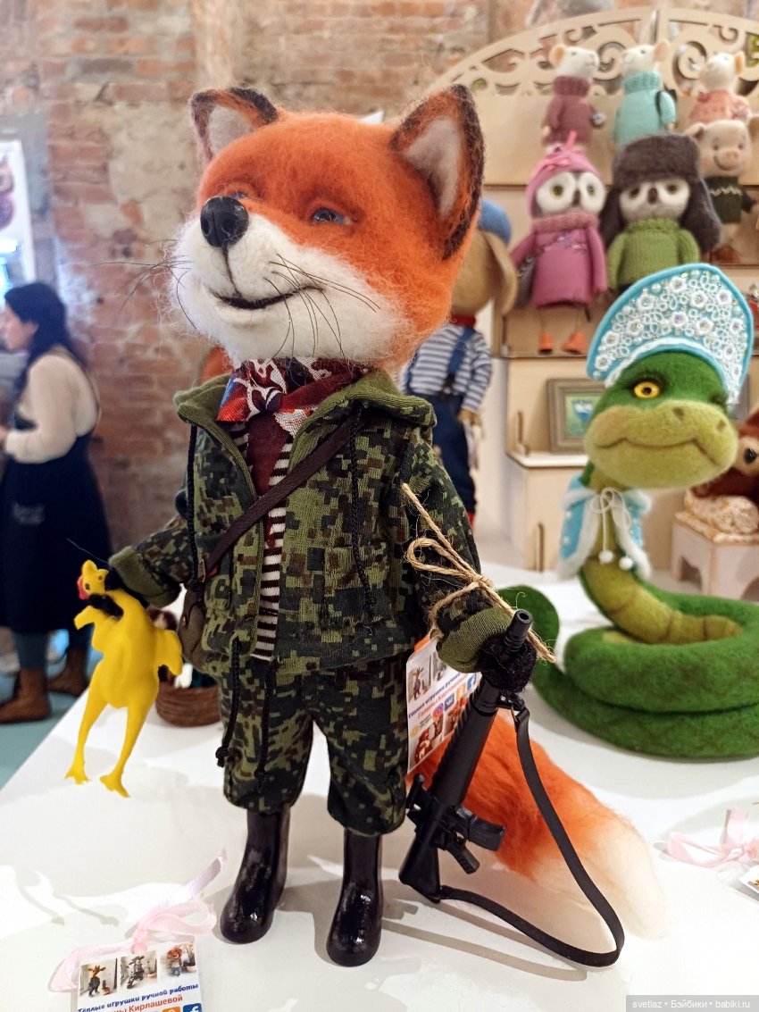 И снова праздник в Севкабель Порту! Серия 5 | Бэйбики И снова праздник в Севкабель Порту! Серия 5