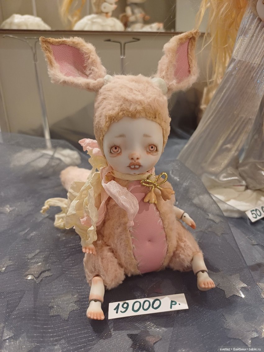 И снова праздник в Севкабель Порту! Серия 6 | Бэйбики И снова праздник в Севкабель Порту! Серия 6