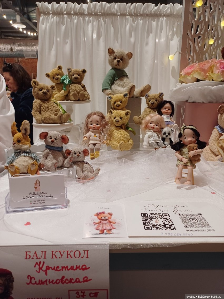 И снова праздник в Севкабель Порту! Серия 6 | Бэйбики И снова праздник в Севкабель Порту! Серия 6