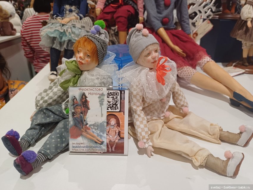 И снова праздник в Севкабель Порту! Серия 6 | Бэйбики И снова праздник в Севкабель Порту! Серия 6