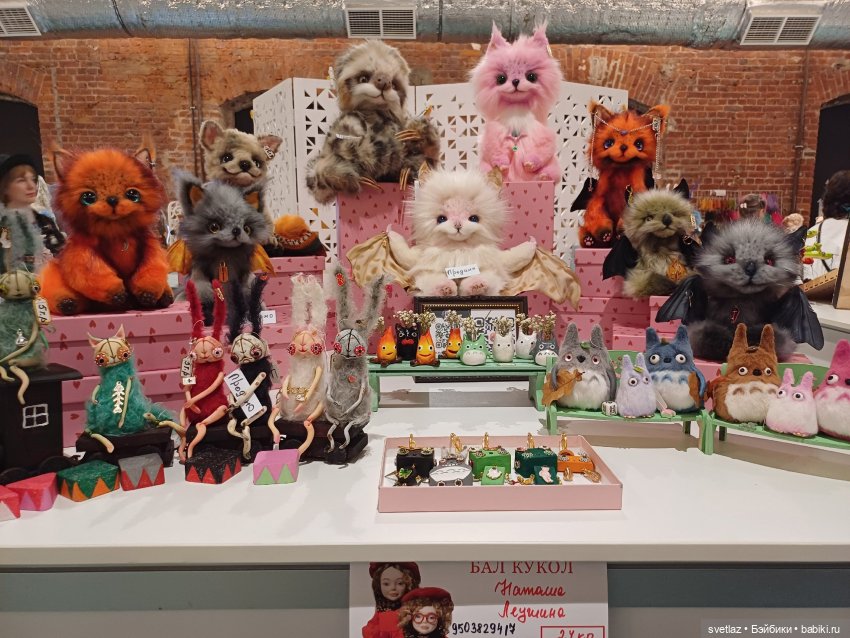 И снова праздник в Севкабель Порту! Серия 5 | Бэйбики И снова праздник в Севкабель Порту! Серия 5