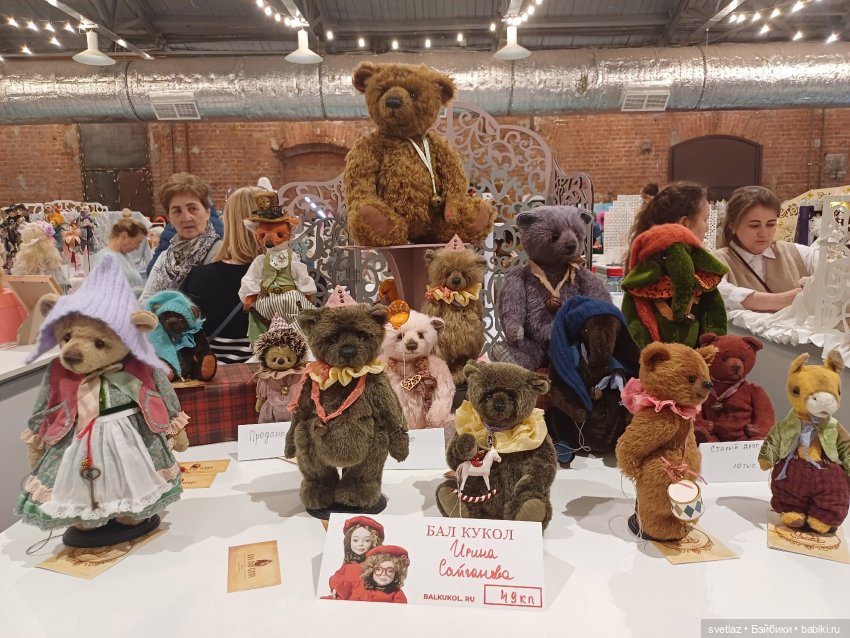 И снова праздник в Севкабель Порту! Серия 6 | Бэйбики И снова праздник в Севкабель Порту! Серия 6