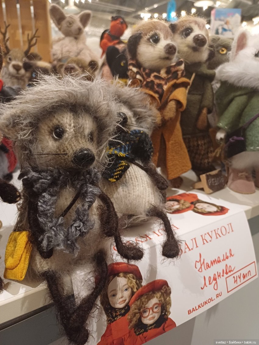 И снова праздник в Севкабель Порту! Серия 5 | Бэйбики И снова праздник в Севкабель Порту! Серия 5