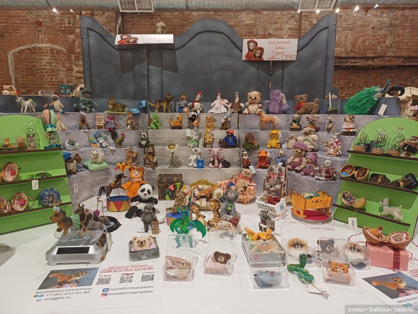 И снова праздник в Севкабель Порту! Серия 5 | Бэйбики И снова праздник в Севкабель Порту! Серия 5