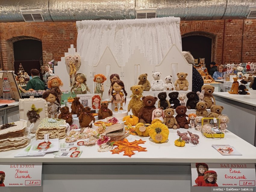 И снова праздник в Севкабель Порту! Серия 5 | Бэйбики И снова праздник в Севкабель Порту! Серия 5